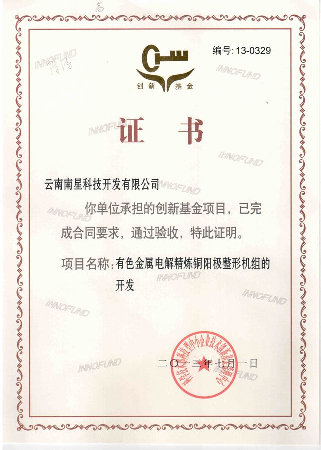 ��(chu��ng)�»����C��(sh��)