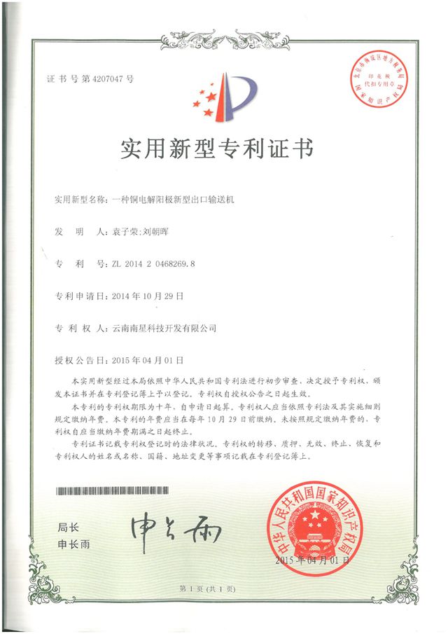 һ�N�~늽�ꖘO���ͳ���ݔ�͙C