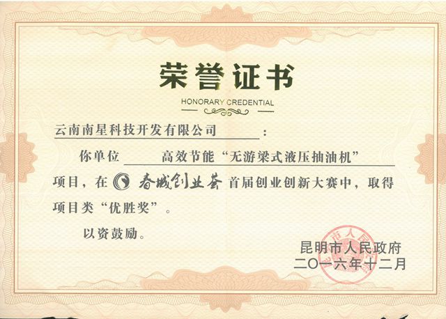 �����Ǆ�(chu��ng)�I(y��)�C���׌Ä�(chu��ng)�I(y��)��(chu��ng)�´�ِ��(y��u)�٪�(ji��ng)