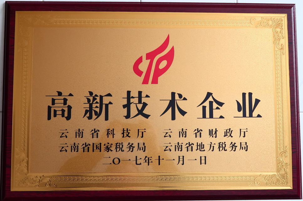 ��˾�s�@���¼��g(sh��)��I(y��)����