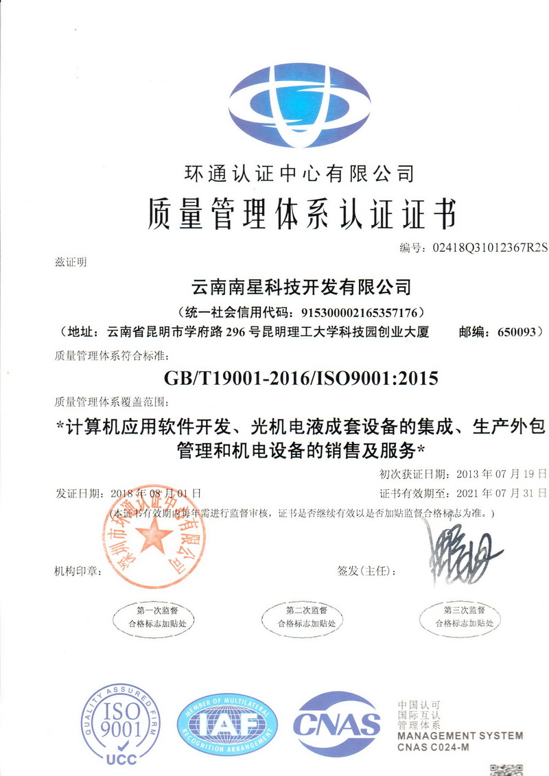 �|(zh��)�������wϵ�J(r��n)�C�C��(sh��)