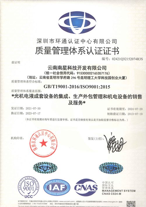 �|(zh��)�������wϵ�J(r��n)�C�C��(sh��)