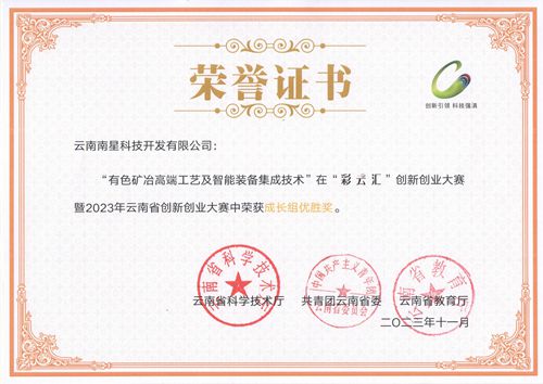 �����ƅR����(chu��ng)��(chu��ng)�I(y��)��ِ�s�u(y��)�C��(sh��)