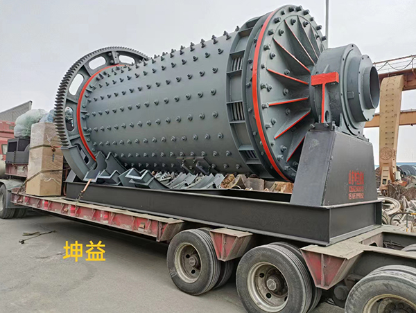 二手球磨機(jī)