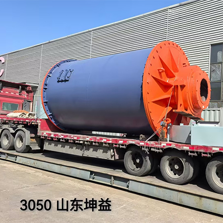 什么是二手球磨機(jī)的濕式研磨